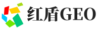 平城区红盾GEO